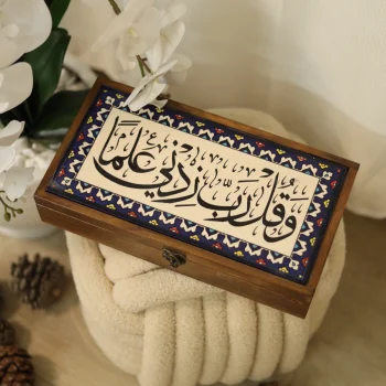 صندوق حجم 17*34سم second