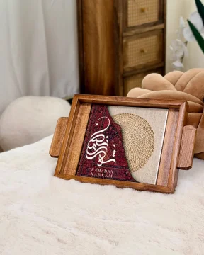 صينية رمضان