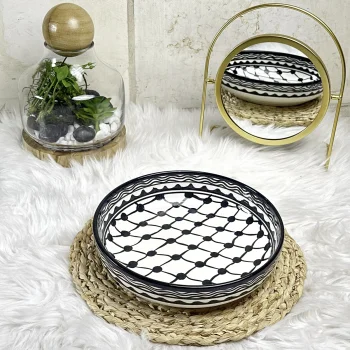 جاط 23 سم second