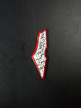 مغناطيس حجم 4*11