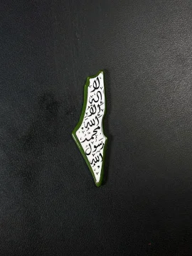 مغناطيس حجم 4*11