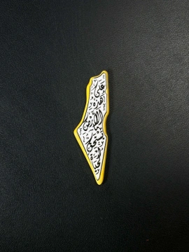 مغناطيس حجم 4*11 second