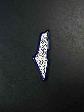مغناطيس حجم 4*11 على هذه