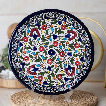 صحن تعليق 27 سم