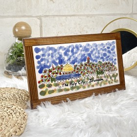 برواز مدينة القدس (the holy city)