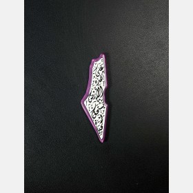 مغناطيس حجم 4*11