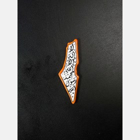 مغناطيس حجم 4*11