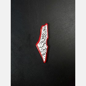 مغناطيس حجم 4*11
