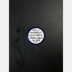 مغناطيس قطر 7 سم