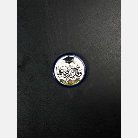 مغناطيس قطر 7 سم