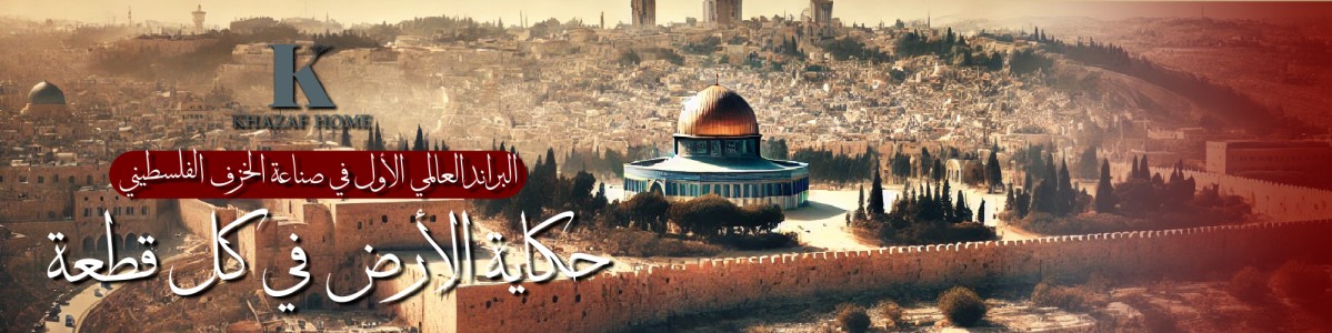 تسوق عروض اليوم
