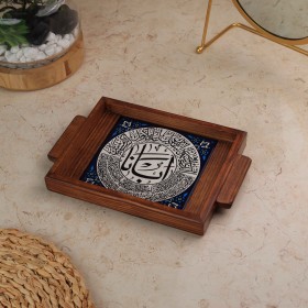 صينية حجم 20*15 سم ابانا