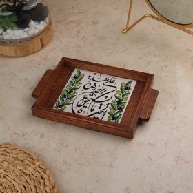 صينية حجم 20*15 سم على هذه الارض