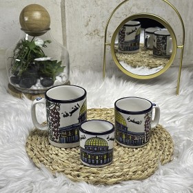 كاسة قبة الصخرة المشرفة