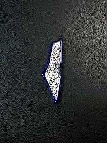 مغناطيس حجم 4*11