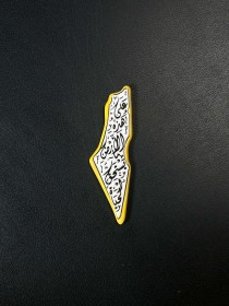 مغناطيس حجم 4*11