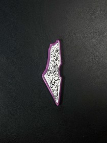 مغناطيس حجم 4*11