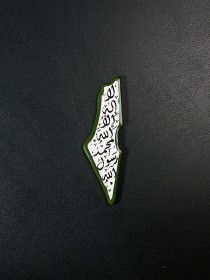 مغناطيس حجم 4*11