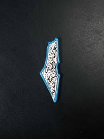 مغناطيس حجم 4*11