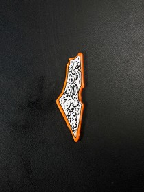 مغناطيس حجم 4*11