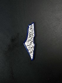 مغناطيس حجم 4*11