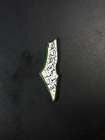 مغناطيس حجم 4*11