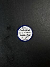 مغناطيس قطر 7 سم