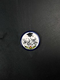 مغناطيس قطر 7 سم