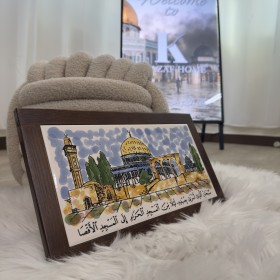 برواز بحجم 20*35سم