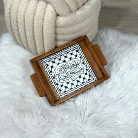 صينية بحجم 15*20سم